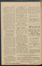 gazeta-1917-189-00003