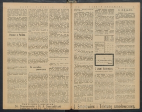 gazeta-1917-191-00002