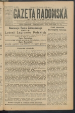 gazeta-1917-193-00001