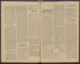 gazeta-1917-194-00002