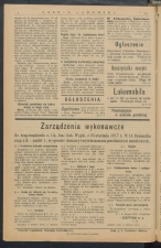 gazeta-1917-194-00003