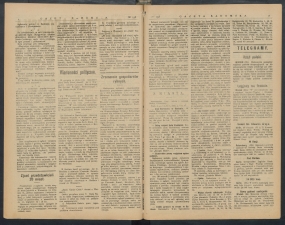 gazeta-1917-195-00002