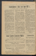 gazeta-1917-196-00003