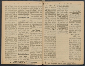 gazeta-1917-197-00002