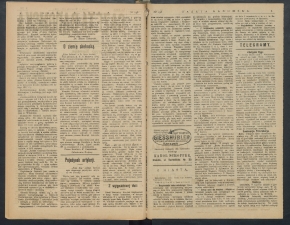 gazeta-1917-198-00002