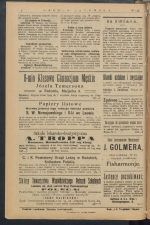 gazeta-1917-198-00003