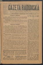 gazeta-1917-199-00001