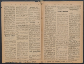 gazeta-1917-199-00002