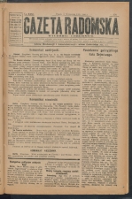 gazeta-1917-200-00001