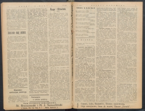 gazeta-1917-202-00002