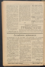 gazeta-1917-203-00003