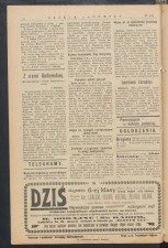 gazeta-1917-204-00003