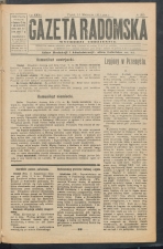 gazeta-1917-205-00001