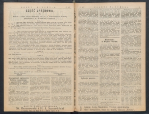 gazeta-1917-207-00002