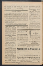 gazeta-1917-207-00003