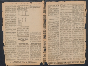 gazeta-1917-216-00002