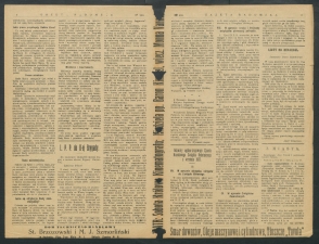 gazeta-1917-220-00002