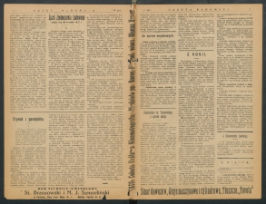 gazeta-1917-222-00002