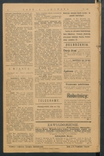 gazeta-1917-224-00003