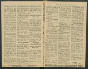 gazeta-1917-225-00002