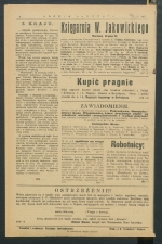 gazeta-1917-225-00003