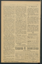 gazeta-1917-226-00003