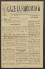 gazeta-1917-228-00001