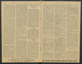 gazeta-1917-228-00002