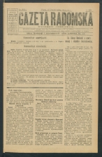 gazeta-1917-229-00001