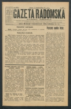 gazeta-1917-230-00001