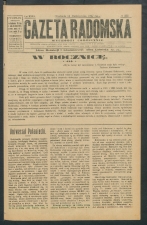 gazeta-1917-231-00001