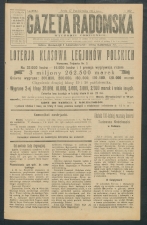 gazeta-1917-232-00001