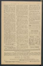 gazeta-1917-232-00003