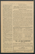 gazeta-1917-233-00003