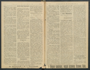 gazeta-1917-236-00002