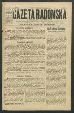 gazeta-1917-238-00001