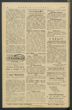 gazeta-1917-238-00003