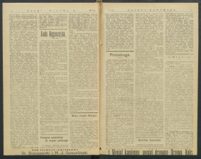 gazeta-1917-239-00002