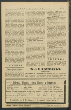 gazeta-1917-239-00003