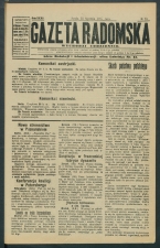 gazeta-1917-24-00001