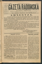 gazeta-1917-241-00001