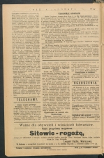 gazeta-1917-241-00003