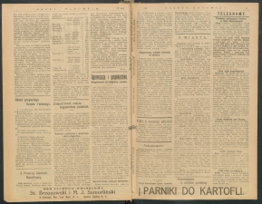 gazeta-1917-242-00002