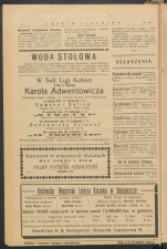 gazeta-1917-242-00003