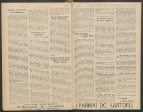 gazeta-1917-243-00002