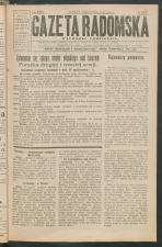 gazeta-1917-244-00001