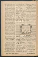 gazeta-1917-245-00003