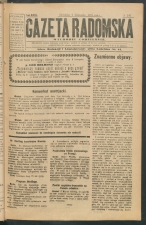 gazeta-1917-246-00001