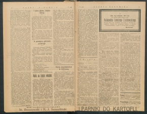 gazeta-1917-246-00002