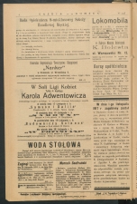 gazeta-1917-246-00003